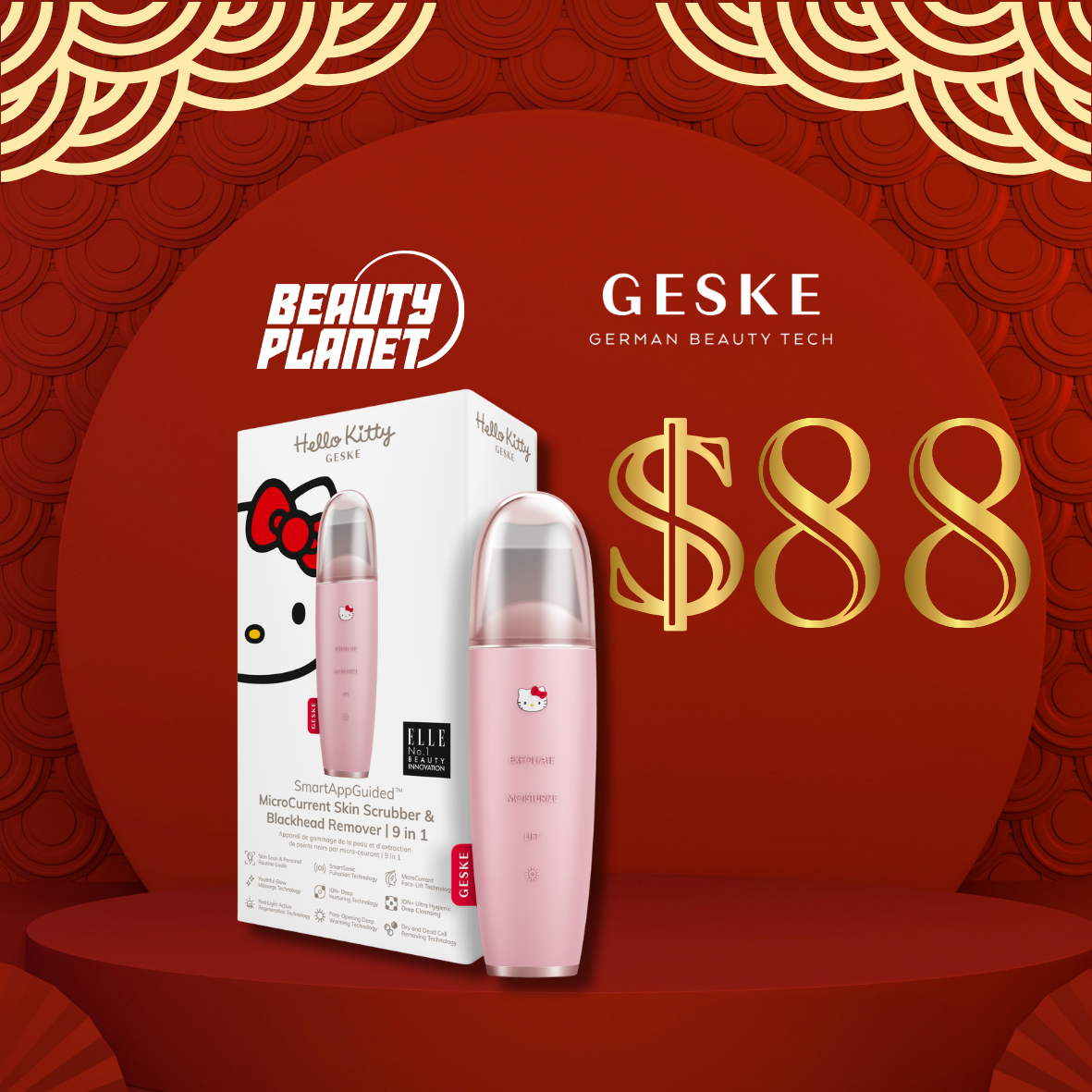 Hello Kitty Geske SmartAppGuided™ MicroCurrent Skin Scrubber & Blackhead Remover | 9 in 1