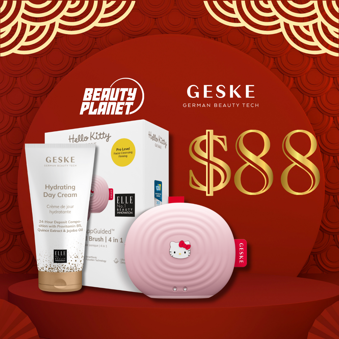 CNY 88 bundle-Hello Kitty Geske Facial Brush | 4 in 1 & Hydrating Day Cream
