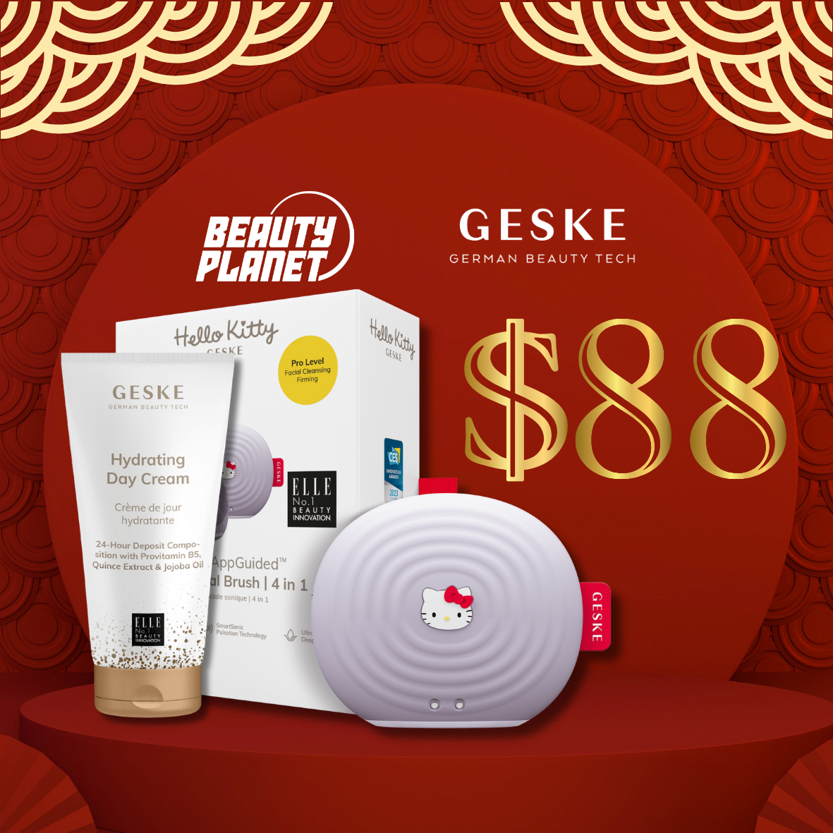 CNY 88 bundle-Hello Kitty Geske Facial Brush | 4 in 1 & Hydrating Day Cream