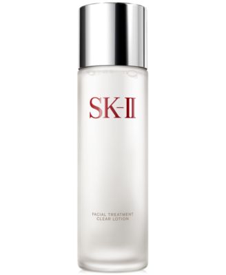 SK-II Facial Treatment Clear Lotion 230ml