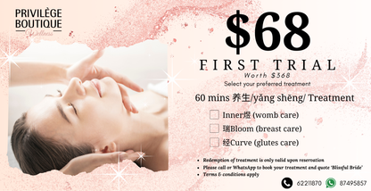 Privilege Boutique Wellness X Blissful Brides $68 Voucher
